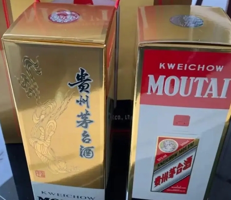 荆州名酒回收电话